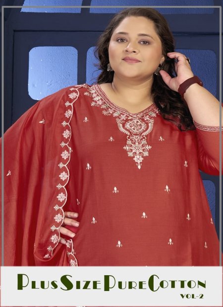 Plus Size Pure Cotton 2 By Moksh Pure Cotton Kurti With Bottom Dupatta